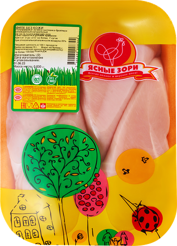 Филе куриное ЯСНЫЕ ЗОРИ, 830г