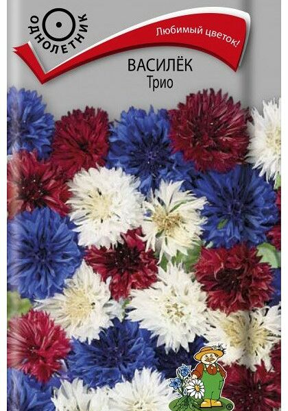 Семена василек Трио ТМ Поиск
