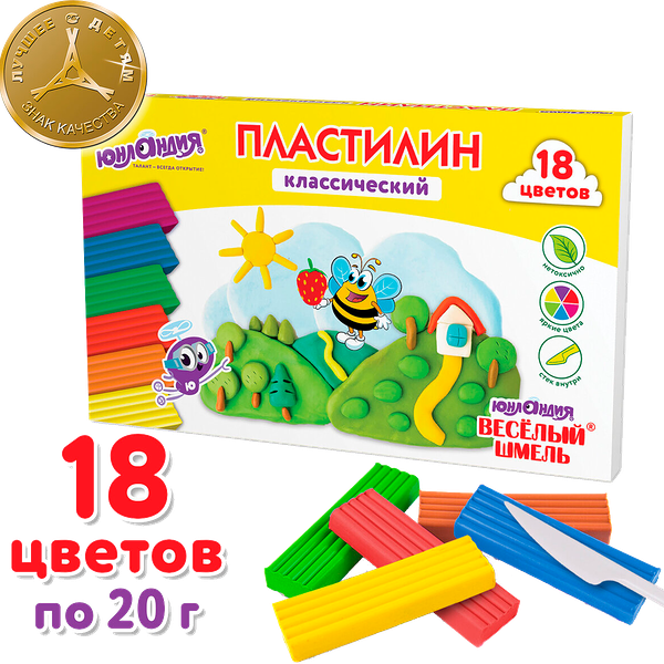 Пластилин Офисмаг Юнландия 18 цветов классический