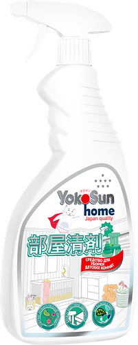 Средство для уборки детских комнат YokoSun
