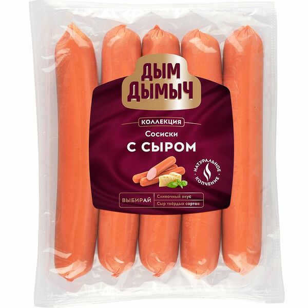 Сосиски Дым Дымыч с сыром из мяса птицы вареные, 380г