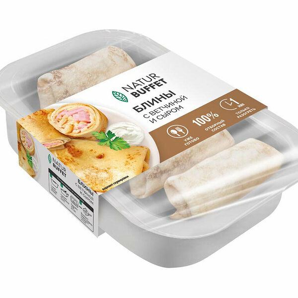 Блины Натурбуфет с ветчиной и сыром