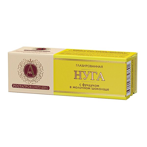 Нуга глазированная А.Ростагрокомплекс с фундуком в молочном шоколаде