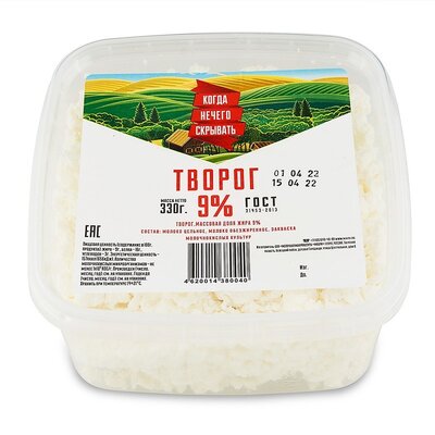 Творог Гост 9% 330г