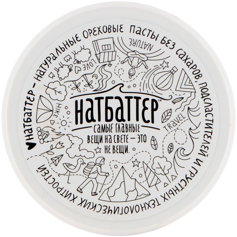 

Паста арахисовая Натбаттер crunchy с солью и кусочками арахиса