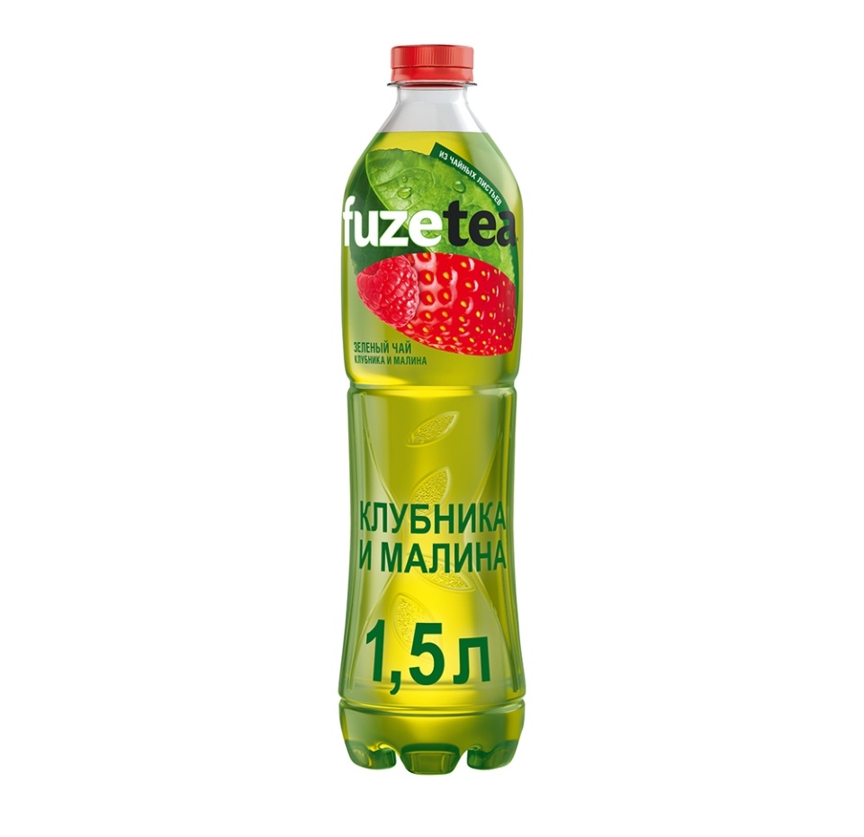 

Холодный чай зеленый со вкусом клубники и малины, Fuzetea, 1.5 л, Россия