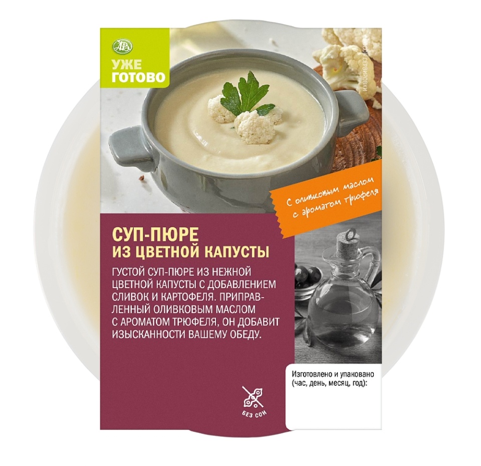 

Суп-пюре из цветной капусты с картофелем и трюфельным маслом Уже Готово 270 г, Россия