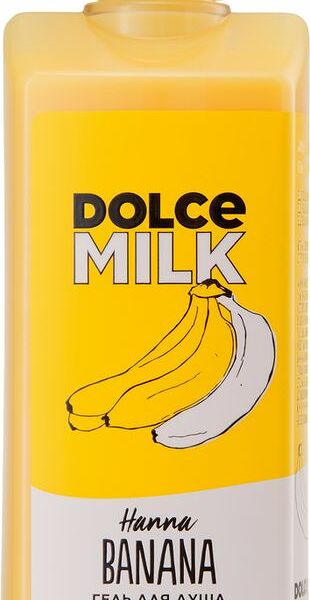 Гель Dolce Milk Ханна Банана для душа 460мл