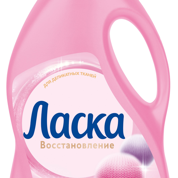 Гель для стирки Ласка Шерсть и шелк, 1л