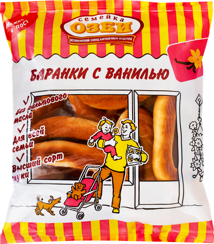 

Баранки Семейка Озби с ванилью