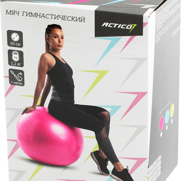 Мяч гимнастический ACTIWELL d=65см, с насосом, Арт. IR97403