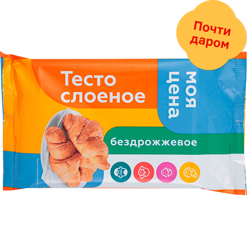 

Тесто Моя Цена слоеное бездрожжевое