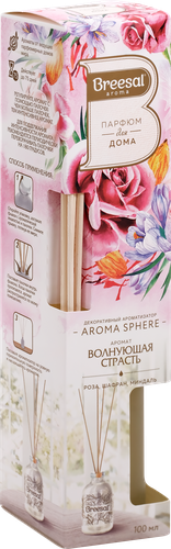 

Арома-диффузор BREESAL Aromа Sphere Волнующая страсть, 100мл
