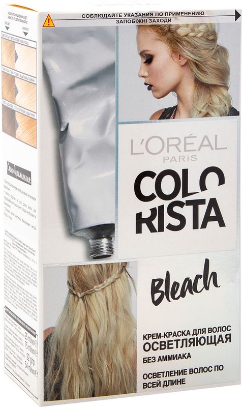 

Крем-краска для волос L'Oreal Paris Colorista Bleach Осветляющая