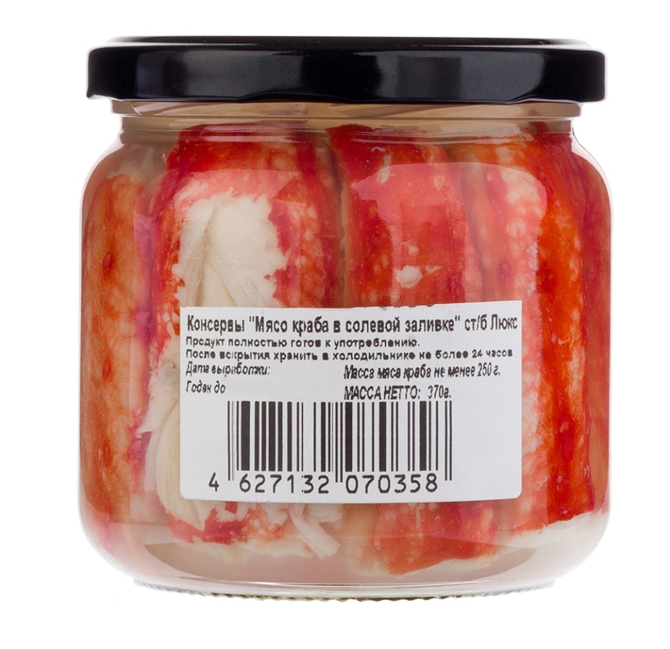 

Мясо краба в солевой заливке Дикий вылов 370 г, Россия