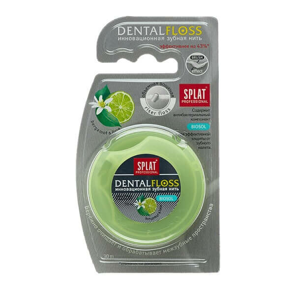Зубная нить Splat Professional Dental Floss бергамот и лайм 30 м