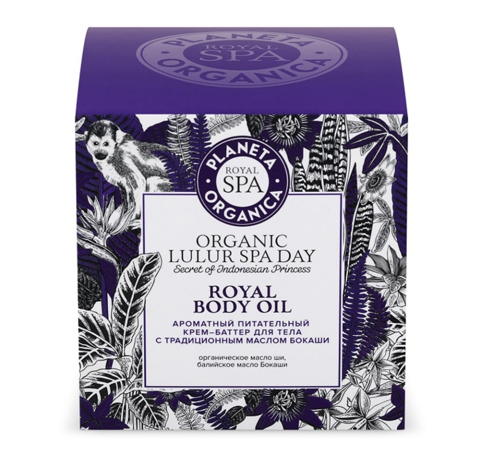 

Крем-баттер для тела Royal SPA, Planeta Organica, 300 мл, Россия