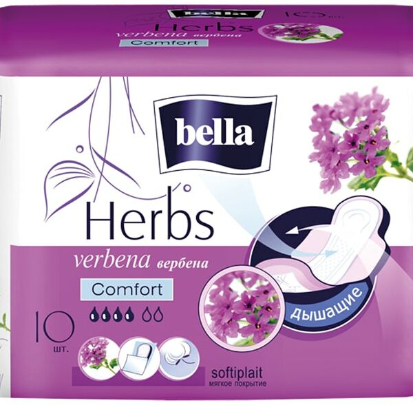 Прокладки Bella Herbs Verbena Comfort 10шт