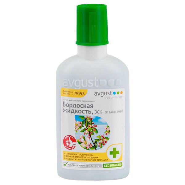 Бордоская жидкость AVGUST, 100 мл