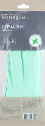 

Перчатки HOMECLUB с экстрактом алоэ латекс размеры S, M, L