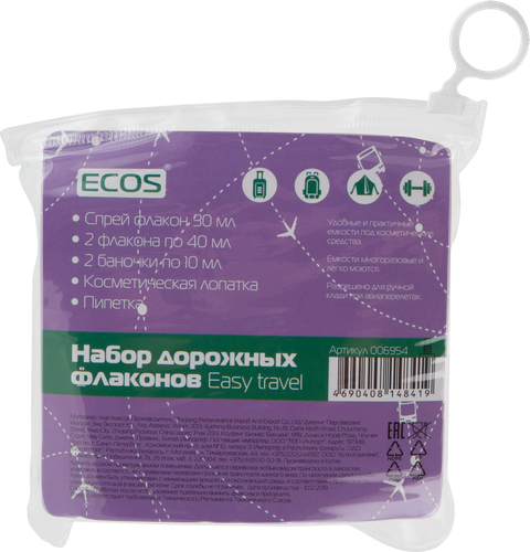 

Набор дорожных флаконов Ecos Easy travel, Арт. 006954
