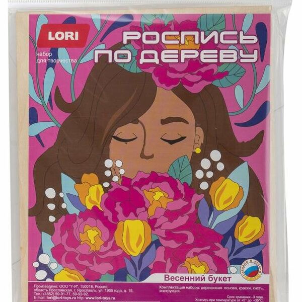 Роспись по дереву Lori Портрет