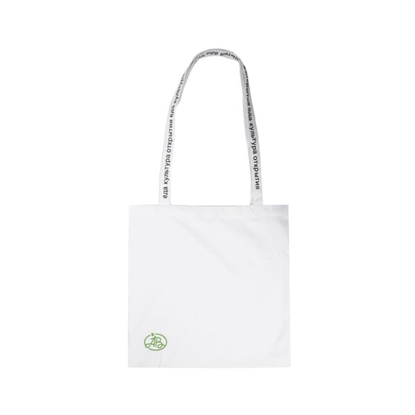 Сумка саржа Азбука Вкуса белая 40*40 см, Россия