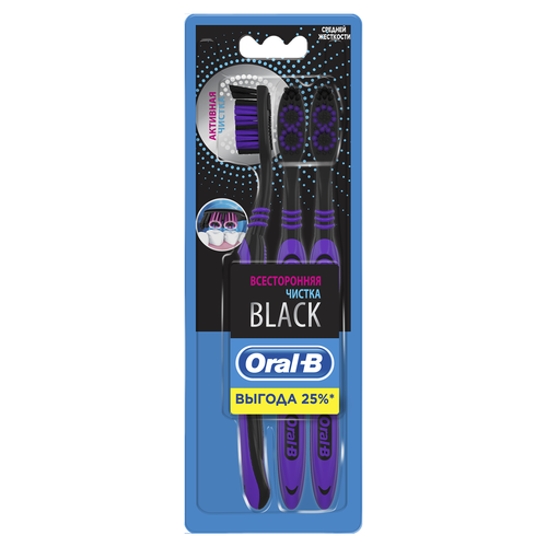 

Oral-B Black Neon Fresh Зубная щетка, средней жесткости, чёрная, 3 шт.