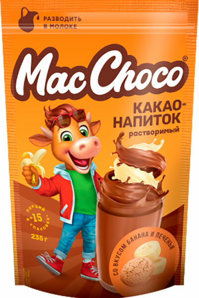 Какао-напиток MacChocolate растворимый банан-печенье