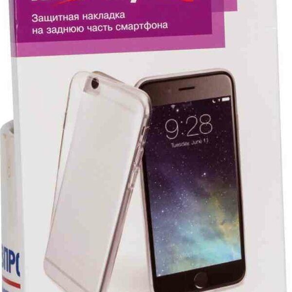 Защитная накладка на заднюю часть смартфона iPhone X Red line iBox Crystal силиконовая