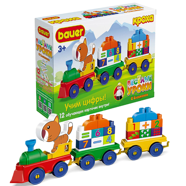 Конструктор Веселые уроки с цифрами 892