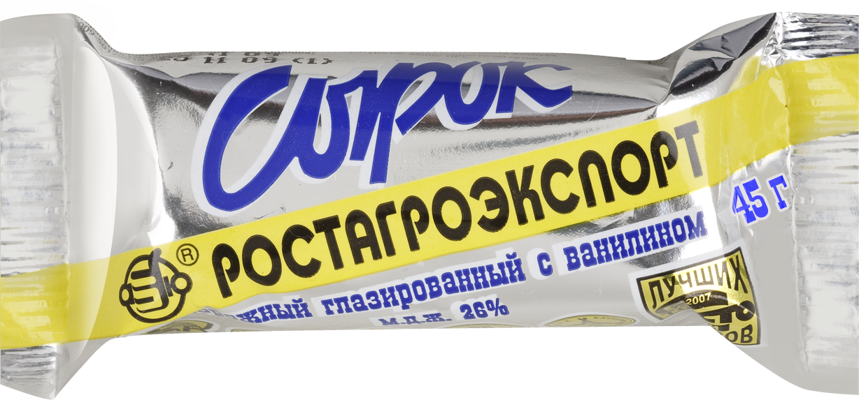 

Сырок глазированный Ростагроэкспорт с ароматом ванили 20% 45 г