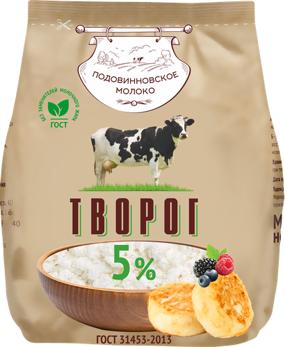

Творог Подовинновское Молоко 5% 320 г