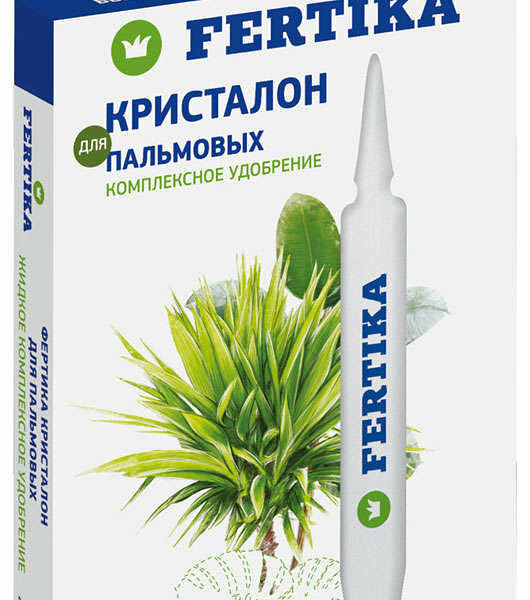 Удобрение Кристалон для Фикусов и Пальм ТМ Fertika (Фертика)