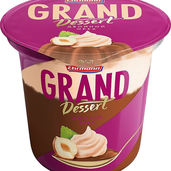 Пудинг молочный Grand Dessert Двойной орех 4.9% 200г