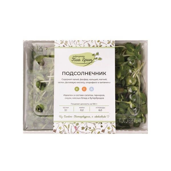 Микрозелень подсолнечника