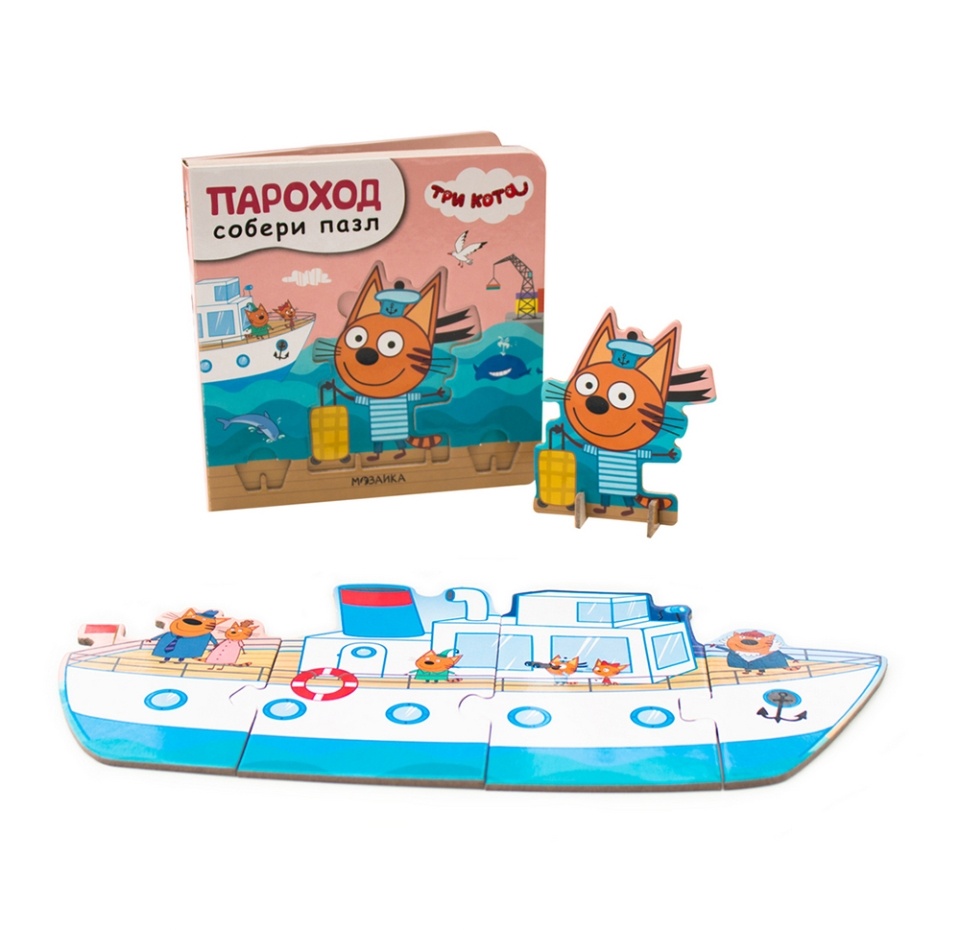 

Книга «Три кота. Собери пазл. Пароход», «Мозаика kids», Китай