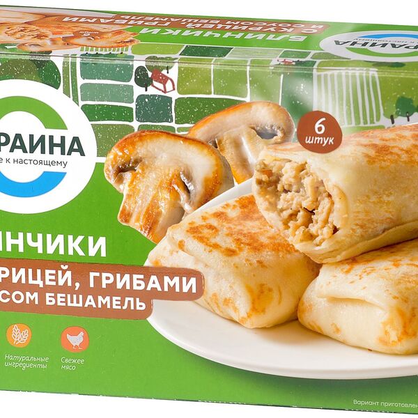 Блинчики Окраина с курицей грибной соус Бешамель замороженые