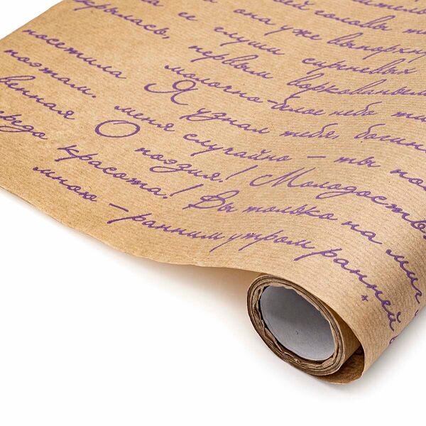 54206 Бумага крафт 40г/м2, 70см*10м, Муза, сиреневый