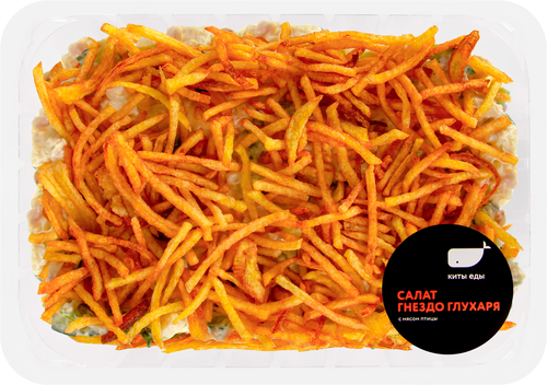 

Салат Киты еды Гнездо глухаря 240 г