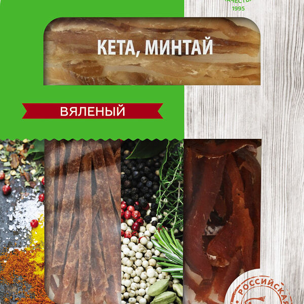 Ассорти Олива кета минтай вяленые 150 г