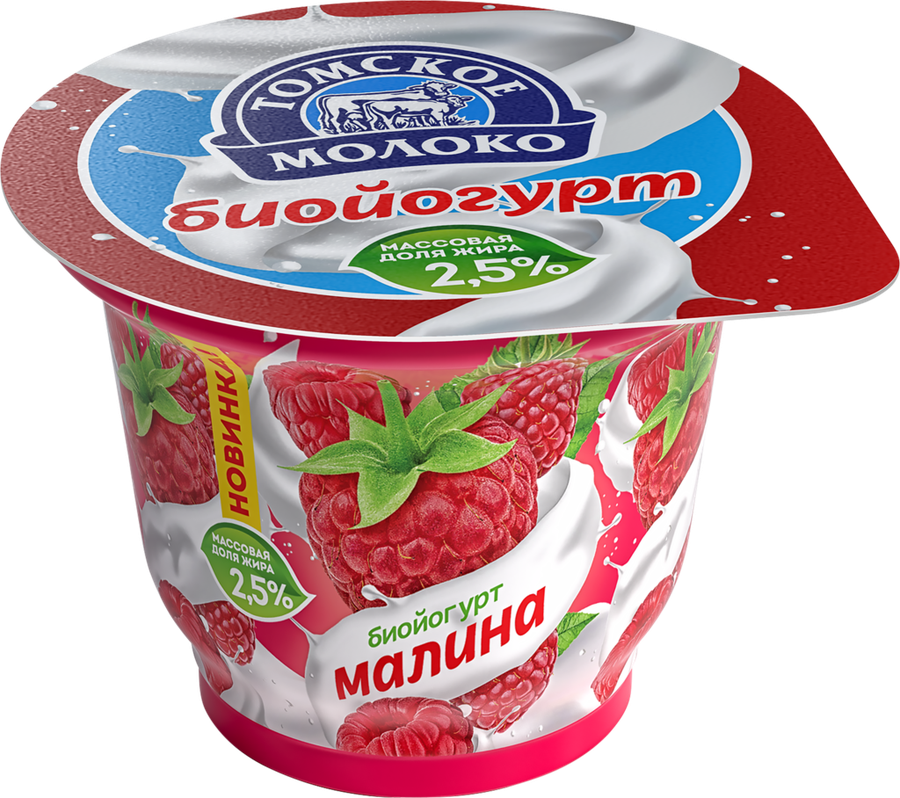 

Био Йогурт Томское Молоко Малина 2,5% 180 г