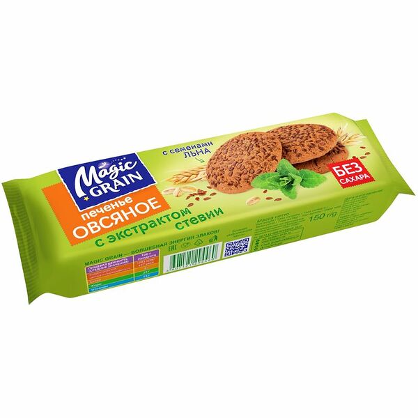 Печенье Хлебный Спас Magic Grain 150 г