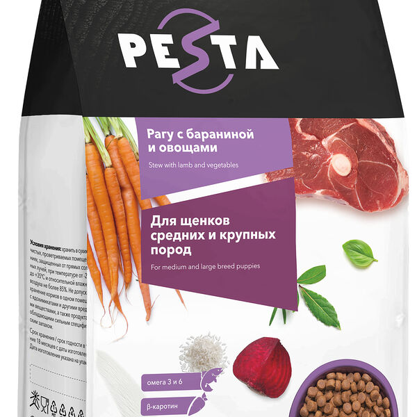 Pesta сухой корм 