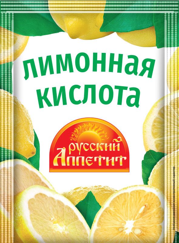 

Кислота лимонная Русский Аппетит 50 г