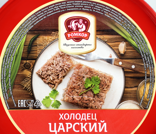 

Холодец Ромкор Царский 400 г