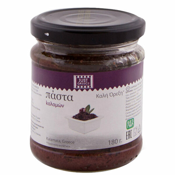 Паста оливковая Just Greece каламата