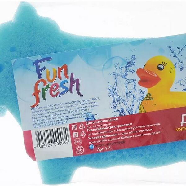 Губка для тела текос поролон дружок