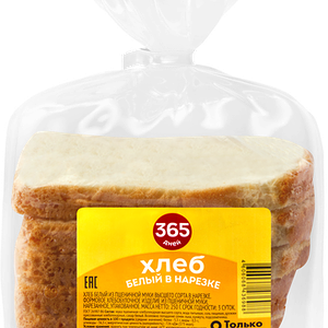 Хлеб 365 ДНЕЙ Белый, в нарезке, 250г
