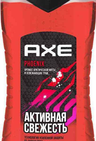 Гель для душа мужской Axe Phoenix Активная свежесть